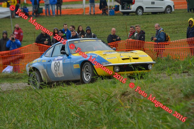 DSC_7122.JPG